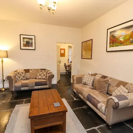 Дом отдыха Ednas Эмблсайд